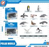 OBL10433976 - 南极动物套装