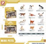 OBL10434002 - 小猫套装