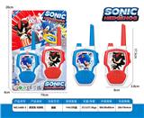 OBL10434131 - 索尼克-对讲机