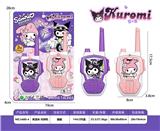 OBL10434132 - 库洛米-对讲机