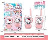 OBL10434135 - 凯蒂猫-对讲机