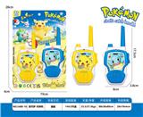 OBL10434138 - 宝可梦-对讲机