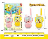 OBL10434139 - 海绵宝宝-对讲机