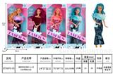OBL10434145 -  新款时尚3件套 11.5寸11关节芭比公主