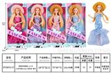OBL10434147 - 新款时尚晚装 11.5寸11关节芭比公主  配包包  帽子