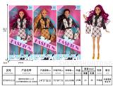 OBL10434153 - 新款时尚3件套 11.5寸11关节咖啡色芭比公主  配包包