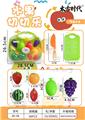 OBL10434158 - FOOD SET
