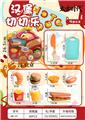 OBL10434159 - FOOD SET