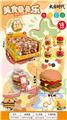 OBL10434165 - FOOD SET