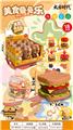 OBL10434166 - FOOD SET
