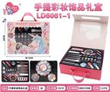 OBL10434171 - 彩妆饰品串珠套盒