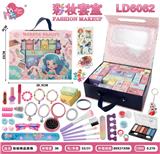 OBL10434173 - 彩妆饰品串珠套盒
