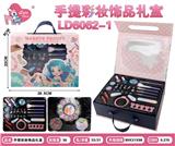 OBL10434174 - 彩妆饰品串珠套盒
