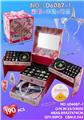 OBL10434181 - 工艺盒串珠饰品套装