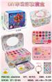 OBL10434223 - DIY串珠彩妆套装