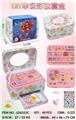 OBL10434225 - DIY串珠套装
