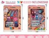 OBL10434266 - 彩妆饰品套盒