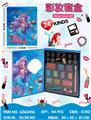 OBL10434331 - cosmetic