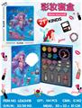 OBL10434332 - cosmetic