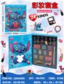 OBL10434337 - cosmetic
