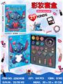 OBL10434338 - cosmetic
