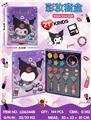 OBL10434341 - cosmetic