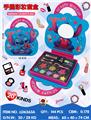 OBL10434365 - cosmetic
