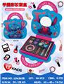 OBL10434366 - cosmetic