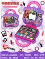 OBL10434371 - cosmetic