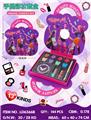 OBL10434375 - cosmetic