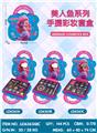 OBL10434378 - cosmetic
