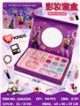 OBL10434384 - cosmetic