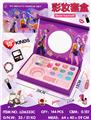 OBL10434386 - cosmetic