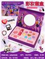 OBL10434387 - cosmetic