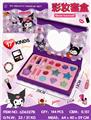 OBL10434391 - cosmetic