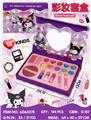 OBL10434394 - cosmetic