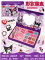 OBL10434395 - cosmetic