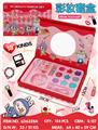 OBL10434396 - cosmetic