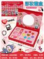 OBL10434399 - cosmetic