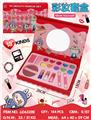 OBL10434400 - cosmetic