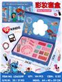 OBL10434407 - cosmetic