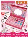 OBL10434408 - cosmetic