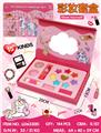 OBL10434411 - cosmetic