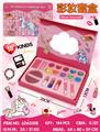 OBL10434412 - cosmetic