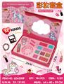 OBL10434413 - cosmetic