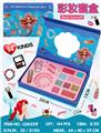 OBL10434419 - cosmetic