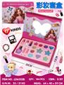 OBL10434421 - cosmetic