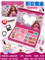 OBL10434425 - cosmetic