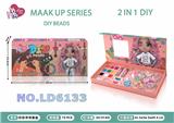 OBL10434426 - cosmetic