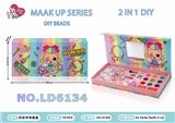 OBL10434427 - cosmetic